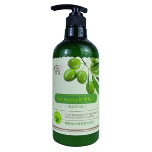 艾儿橄榄去屑柔顺洗发露滋养丝滑去头屑洗发水补水沐浴露家庭套装