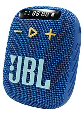 JBL户外音箱内置锂电防水防尘