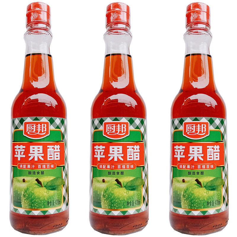 【开胃苹果醋】厨邦苹果醋420ml*3凉拌原料酿造食醋调配果汁饮用