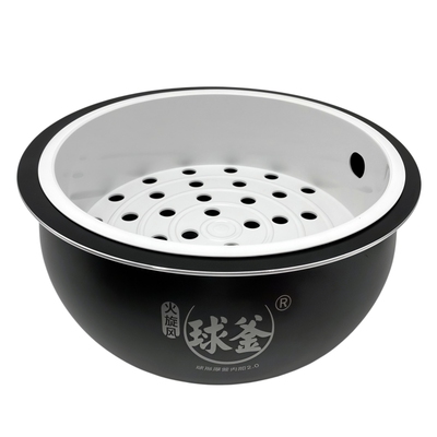 【官方推荐】苏泊尔电饭煲蒸笼
