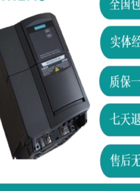 议价西门子420A级滤波器6SE6420-2AB12-13-15-17-21-22-23-5/7AA1