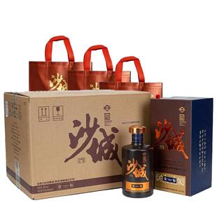 沙城老窖【金标】浓香型白酒中华老字号纯粮高粱酒礼盒款