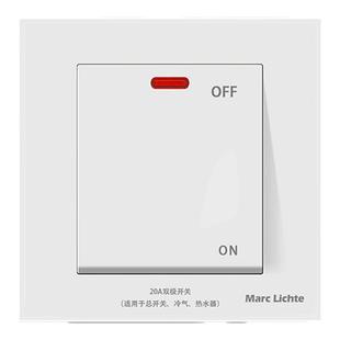 20A大功率热水器曲架开关带指示灯零火双断86型空调1-3位开关面板