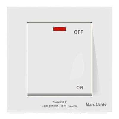 Marclichte曲架开关20A