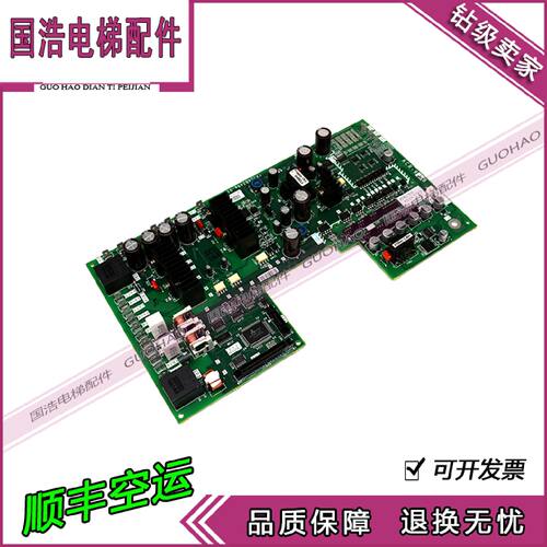 议价电梯配件三菱无机房驱动板KCR-940A KCR-940B 原装全新现货