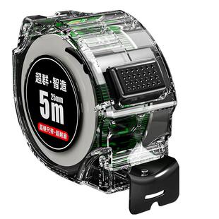 自锁荧光钢卷尺5米家用米尺量尺3米10盒尺圈尺高精度防摔尺子测量