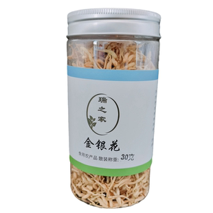 平邑金银花沂蒙特产忍冬双花绒毛罐装药食同源平邑特产金银花之乡