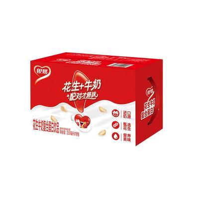 银鹭花生牛奶整箱装250ml