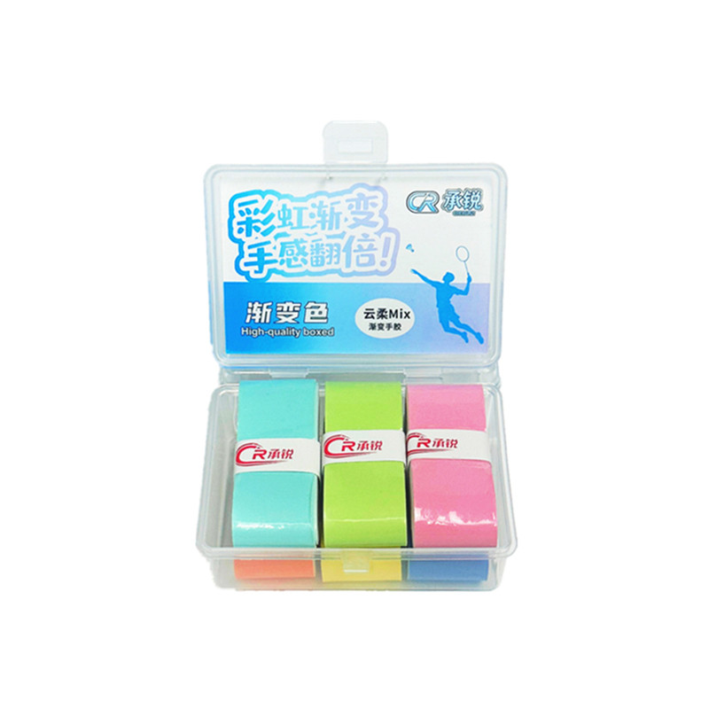 承锐渐变色手胶CR-box盒装