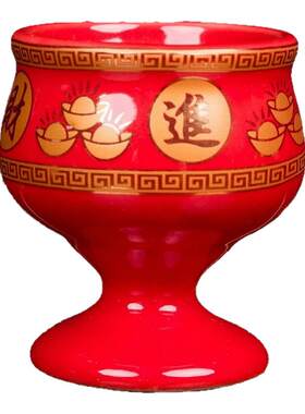 红色仙家酒盅陶瓷财神土地高脚杯