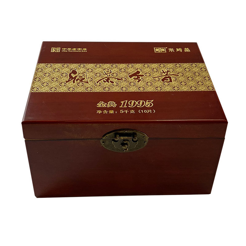 洞茶今昔米砖茶赵李桥厂牌坊火龙果500gX10一箱湖北赤壁红茶砖茶