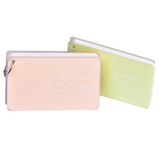 2本装活页圈装单词卡本随身英语单词背诵加深记忆本子中高考备考