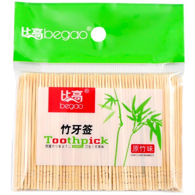 一次性独立包装便携环保竹牙签