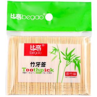 单头环保竹牙签散装 家用酒店一次性竹制袋装 便携式超细竹子牙签
