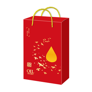 10个食用油礼盒包装盒两瓶装花生亚麻紫苏菜籽橄榄油礼品盒手提袋