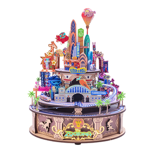 古部疯狂动物城金属音乐盒3D立体积木拼图八音盒玩具手工DIY礼物