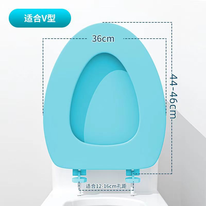 轻便软马桶盖家用坐垫座便器软圈便携发泡盖圈通用座圈软泡沫便垫