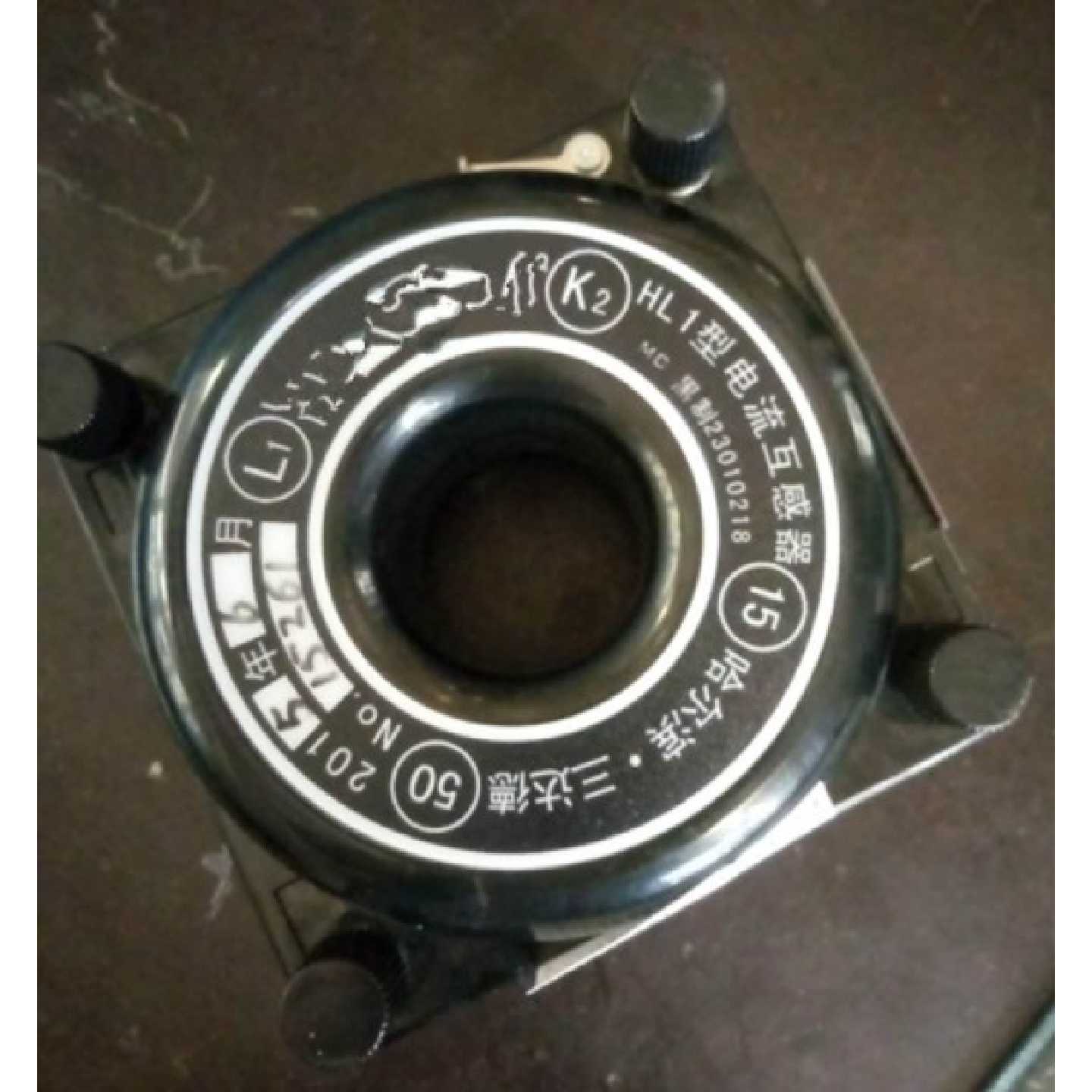 议价哈尔滨 三达德  HL1型精密电流互感器0.2级 200/5 300/5 600/图片