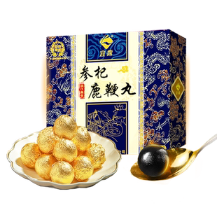 宜露正品鹿鞭丸金鹿丸虫草参茸三鞭I丸男梅花鹿肾鹿筋鹿鞭干整根