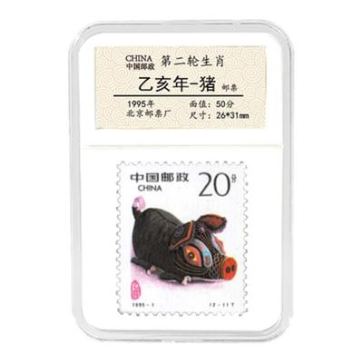 1995猪生日礼物生肖礼盒伴手礼品