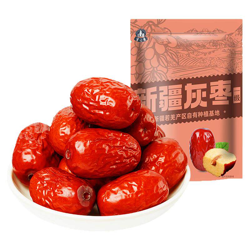 蜜之番新疆若羌灰枣零食特产红枣枣类制品