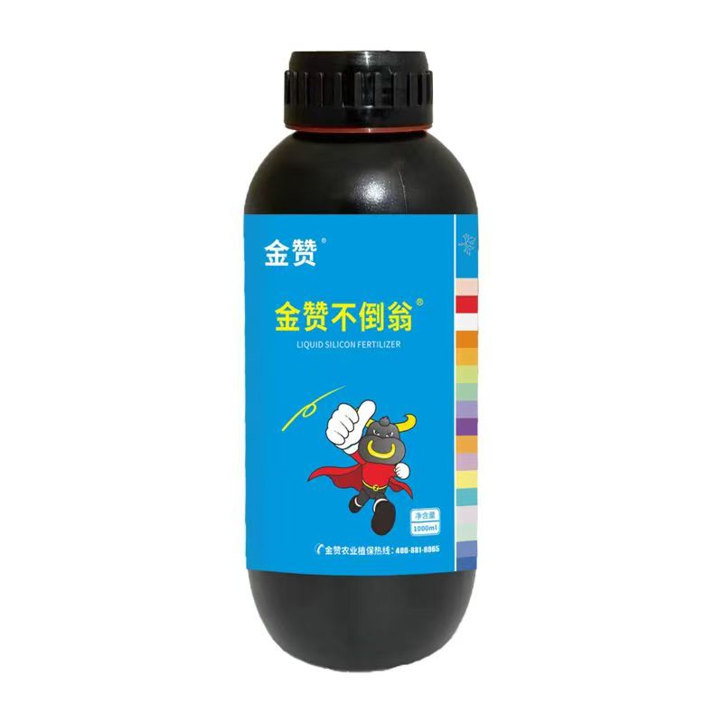 金赞不倒翁硅肥单硅酸壮秆抗倒伏