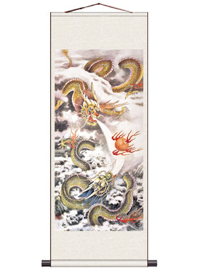 龙凤呈祥结婚已装裱包邮卷轴画