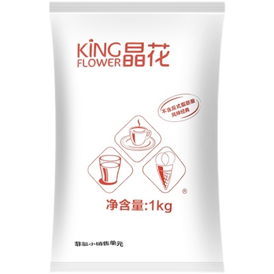 晶花T50奶精奶茶用20kg正品保障
