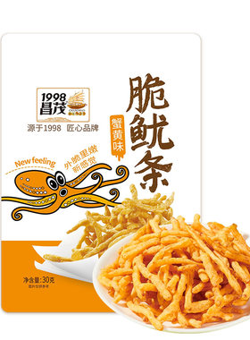昌茂脆鱿条两口味可选