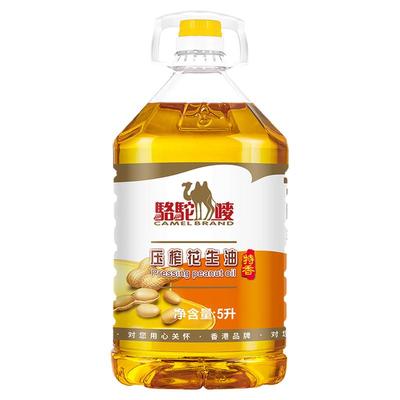 骆驼唛一级物理压榨花生油