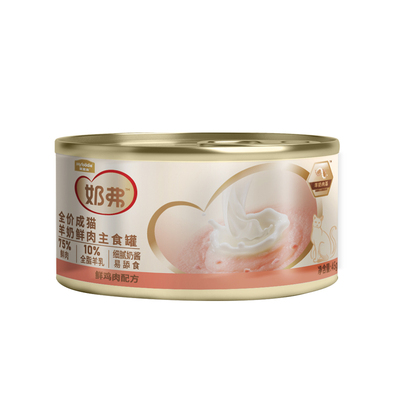 【限时尝鲜】麦富迪奶弗全价羊奶鲜肉主食罐成幼猫咪通用两罐装