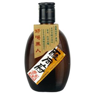 山西大同雁同府黄酒小黑臻品整箱12瓶200ml黍米纯粮食半甜型促销