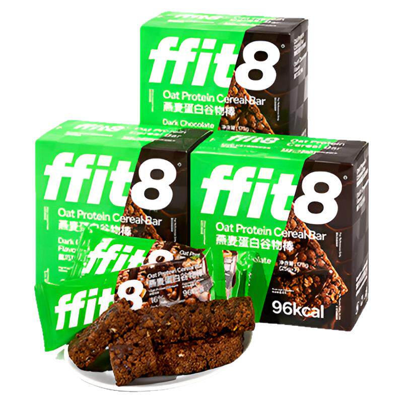 ffit8蛋白棒燕麦谷物棒抗饿饱腹代餐能量棒黑巧饼干