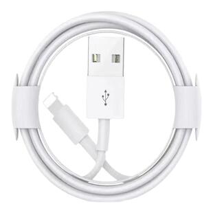 适用iPhone14数据线13promax品14苹果13充电线12器手机11/XR快充8p车载iPad平板6s快充2米原7plus装