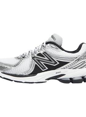 NEWBALANCE860复古男女鞋
