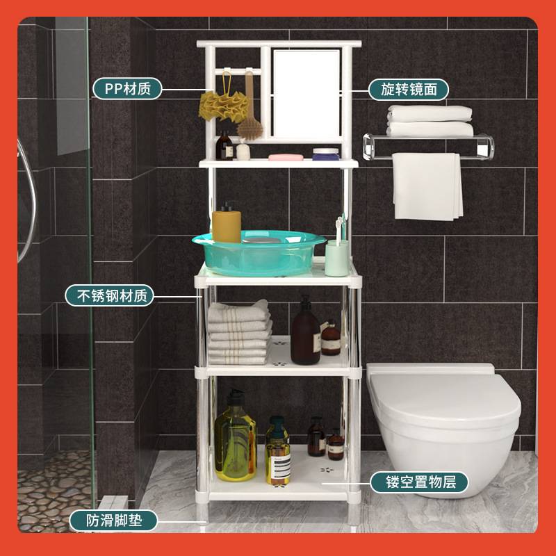 ?面盆架卫生间浴室毛巾架带镜子仿古欧式洗脸盆架雕花塑料落地