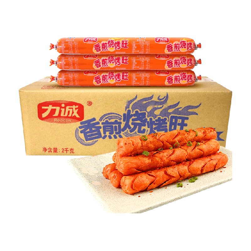 力诚火腿肠煎烤淀粉肠