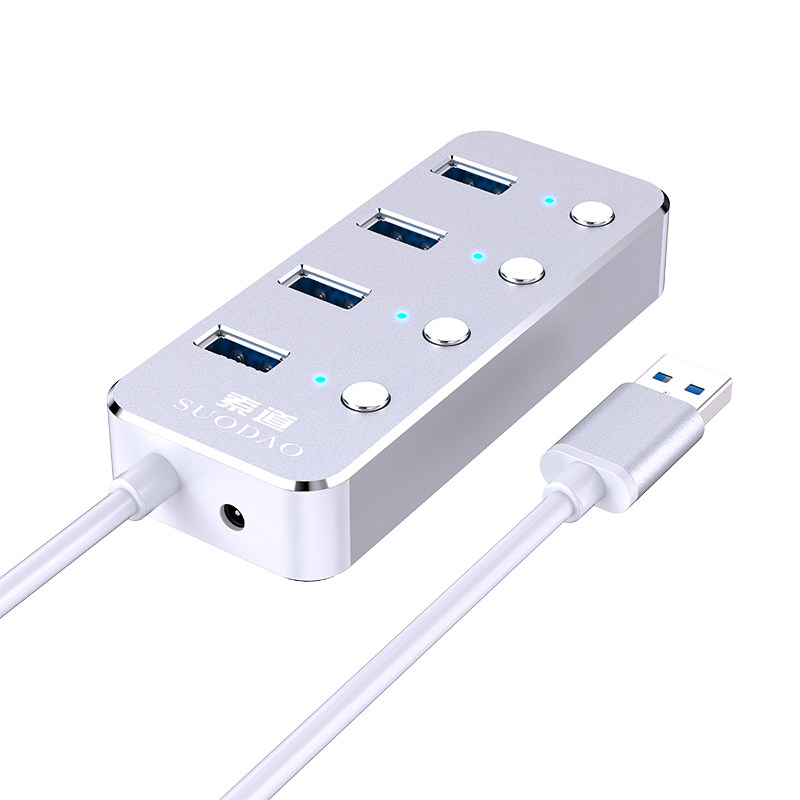 3.0USB分线器带电源铝合金壳