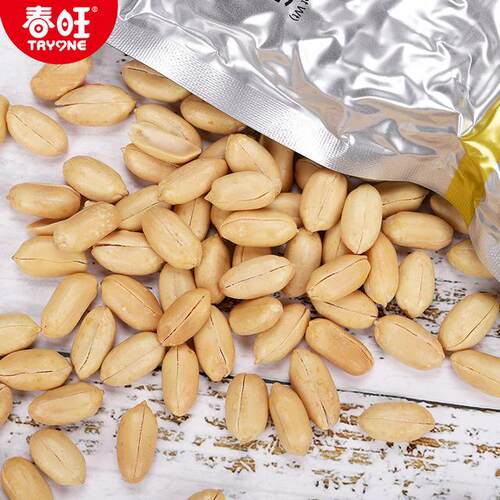 【春旺】咸味盐焗脱油花生米下酒菜零食2斤山东特产大花生1000g/