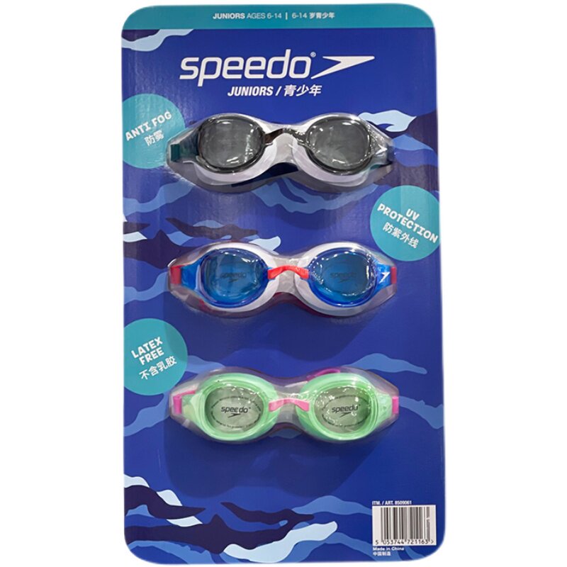 costco代购Speedo速比涛青少年泳镜3件 防水防雾高清眼镜游泳装备