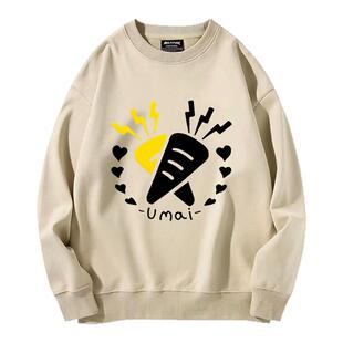 赛马娘玉藻十字同款cos痛衣二次元动漫周边卡通男女情侣百搭外套