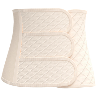 医用收腹带产后产妇专用型刨腹剖腹产术后收腹收胯医院同款束腹带