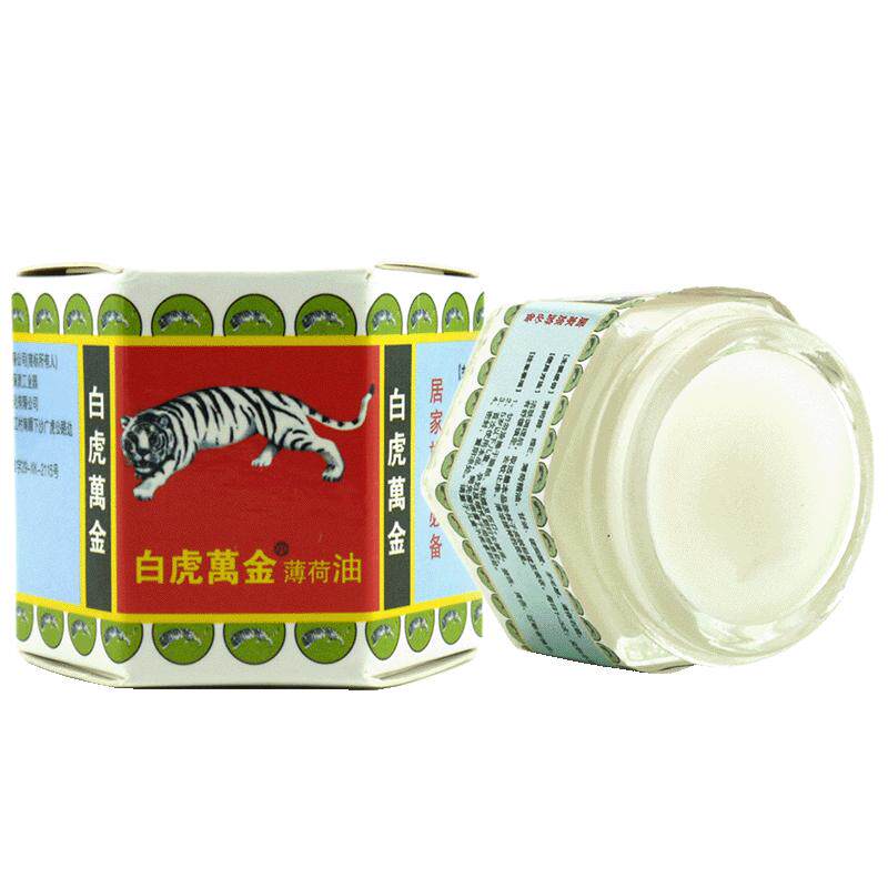 白虎万金薄荷油清凉舒爽提神醒脑蚊叮虫咬晕车熬夜