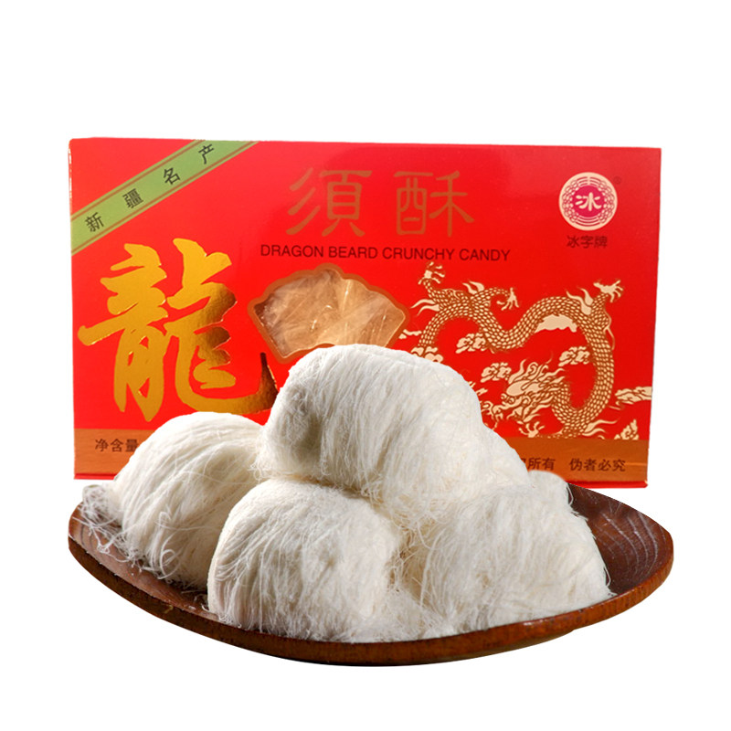 冰字牌新疆龙须酥380g盒装儿中式糕点/新中式糕点