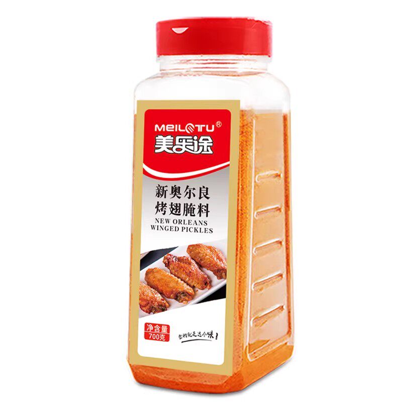 腌料700g商用炸鸡新奥尔良烤翅