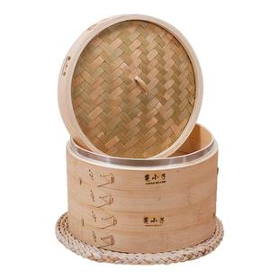 新款碳化防霉竹制蒸笼家用蒸屉蒸格包子馒头饺子商用小号笼屉特价