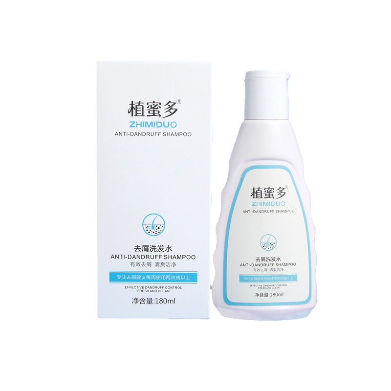 植蜜多去屑止痒控油抗真菌洗发水