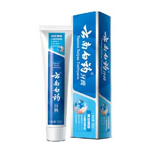 云南白药牙膏清新晨露150g益生菌清洁口腔清新护龈官方正品