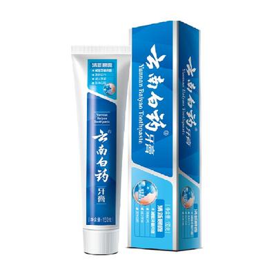 云南白药牙膏双效护龈清新