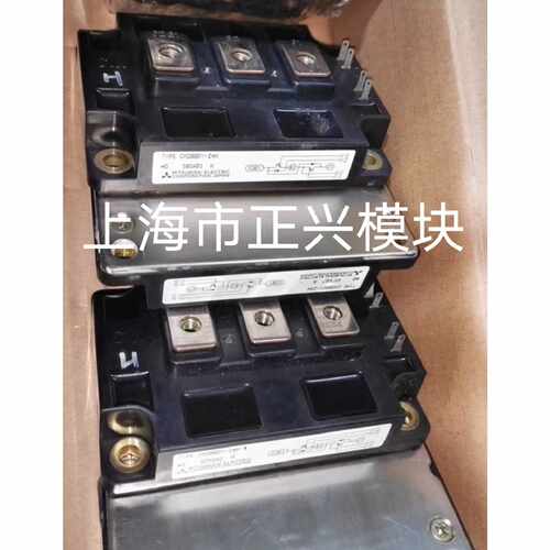 溢价-CM300DY-24H CM300DY-24A CM200D